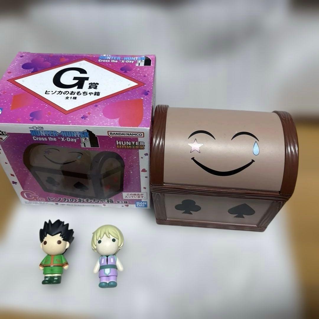 ハンターハンター 一番くじ ヒソカのおもちゃ箱