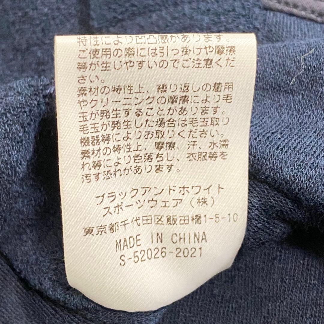 美品　and per se アンパシィ　テーラードジャケット　ネイビー　L 紺