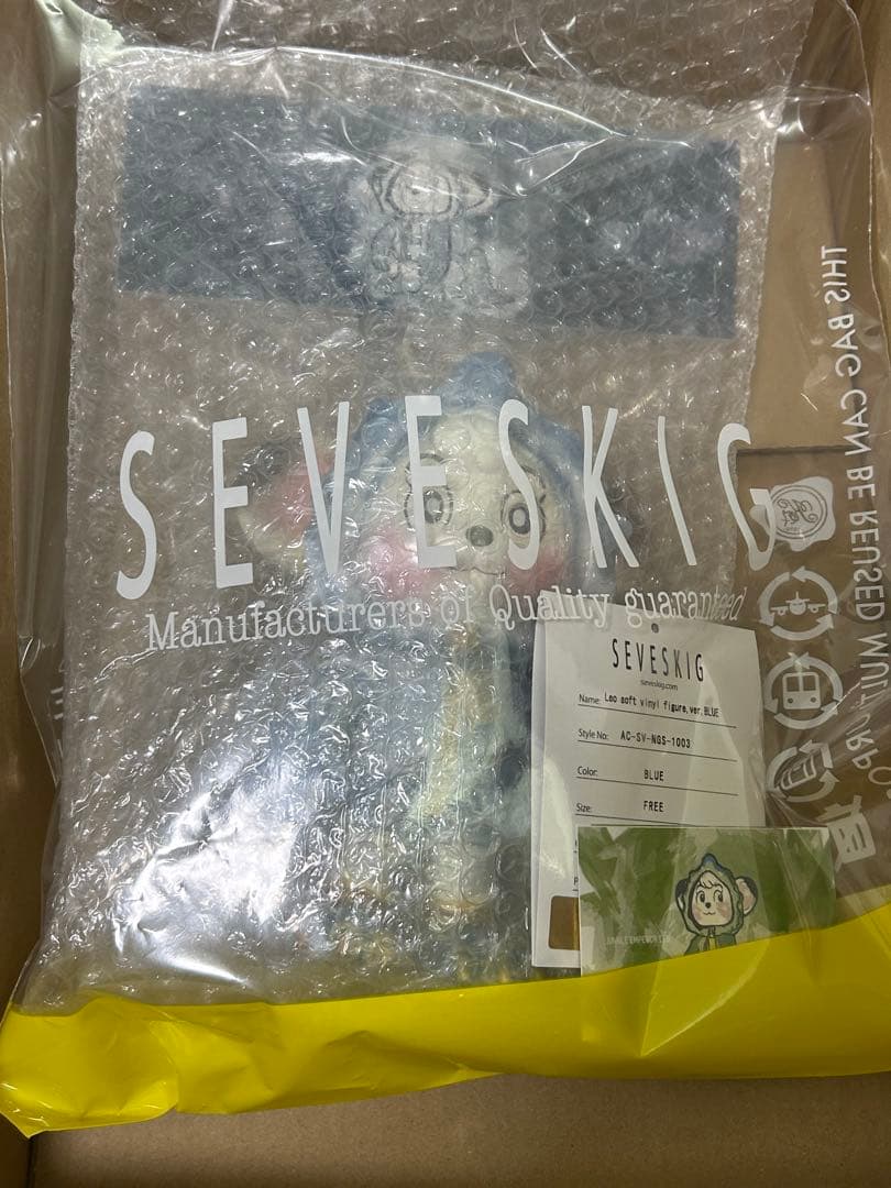 3種セット セヴシグ　ジャングル大帝レオ　SEVESKIG
