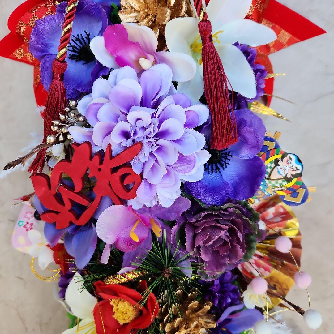 ララオーダー 門松86、ウォールフラワー118ガーランド