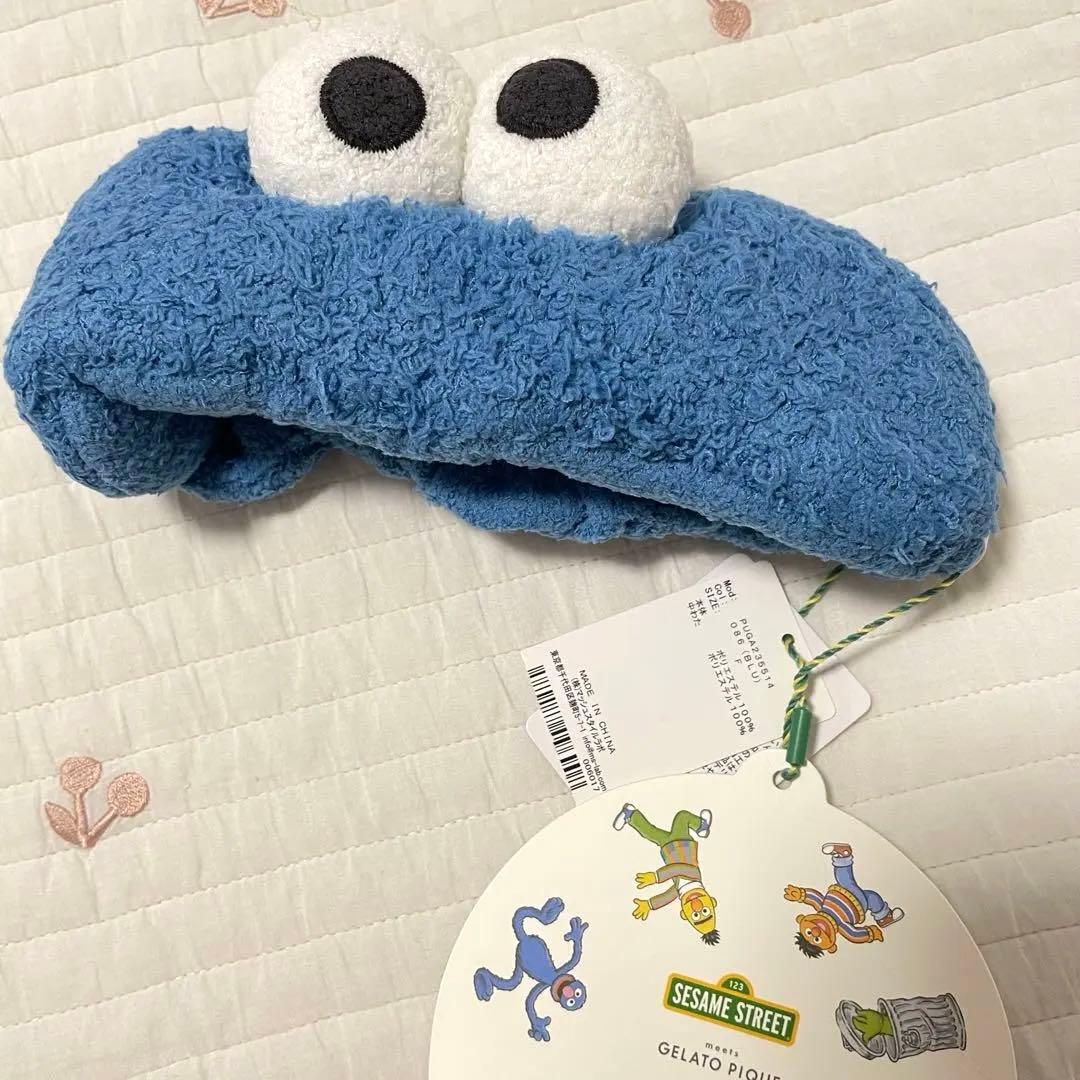 ジェラートピケ　クッキーモンスター　ブランケット&ヘアバンド　セット