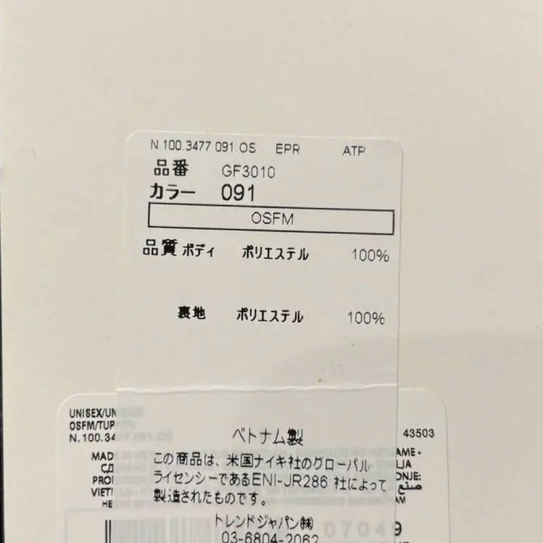 ナイキ エア ゴルフバッグ スタンドキャディバッグ 黒 GF3010-091