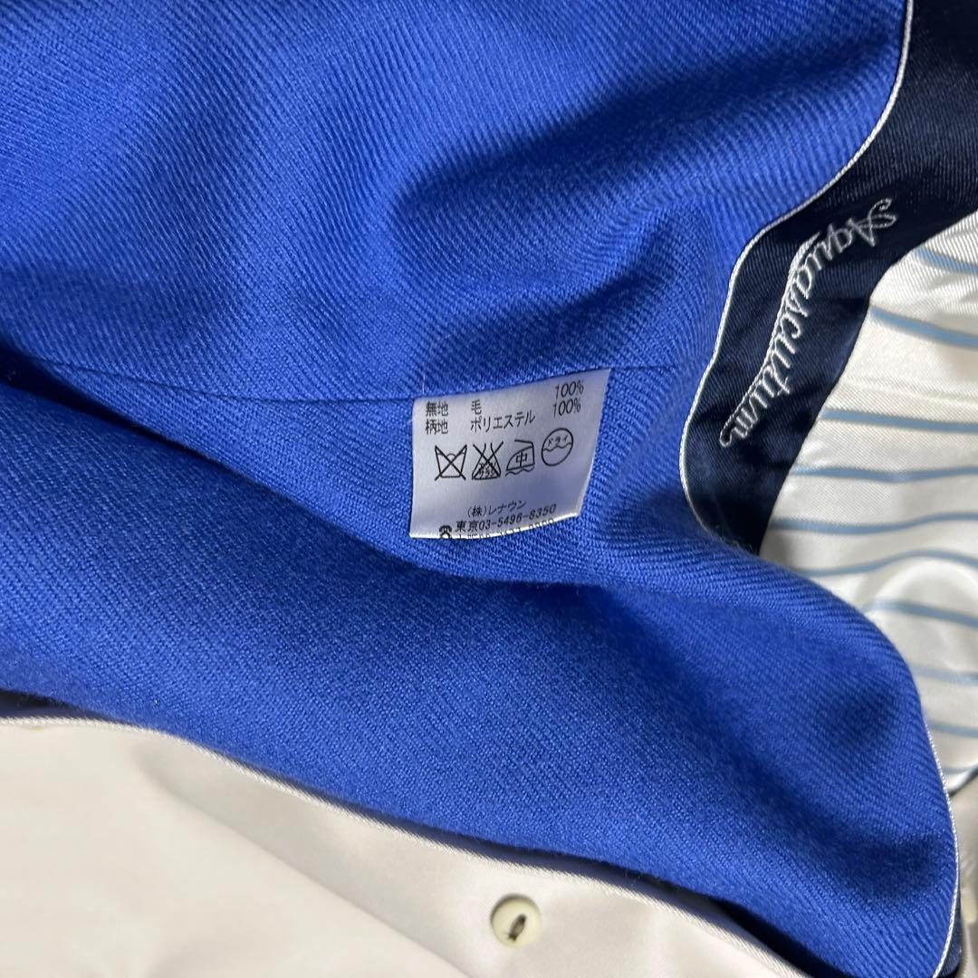 アクアスキュータム トレンチコート 青ライナー　ベルト付き　アイボリー　サイズ6