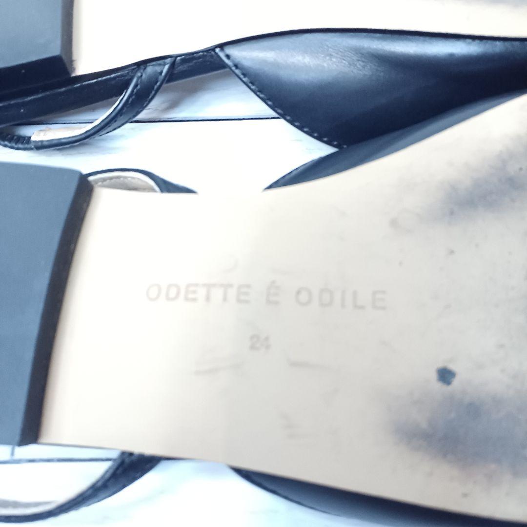 Odette e Odile（オデット エ オディール）SIZE 24.0cm