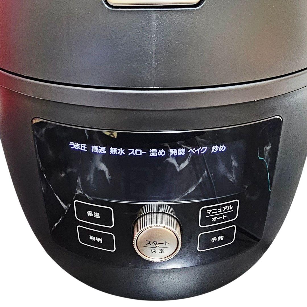 新品 タイガー 電気圧力鍋 COOKPOT COK-B400-KM TIGER