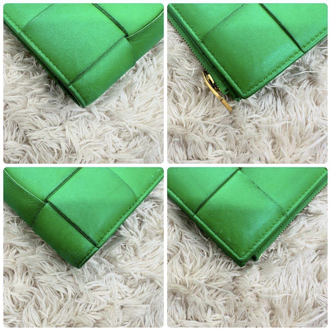 専用出品