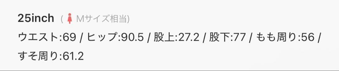 さく⭐︎在庫処分セール‼️ページ