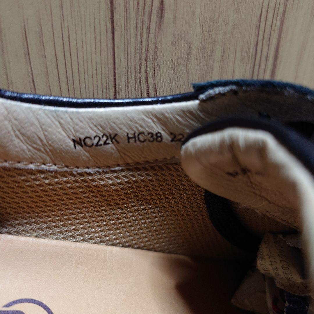 Regal Walker　ソフトレザー　レースアップシューズ　　22.5cm