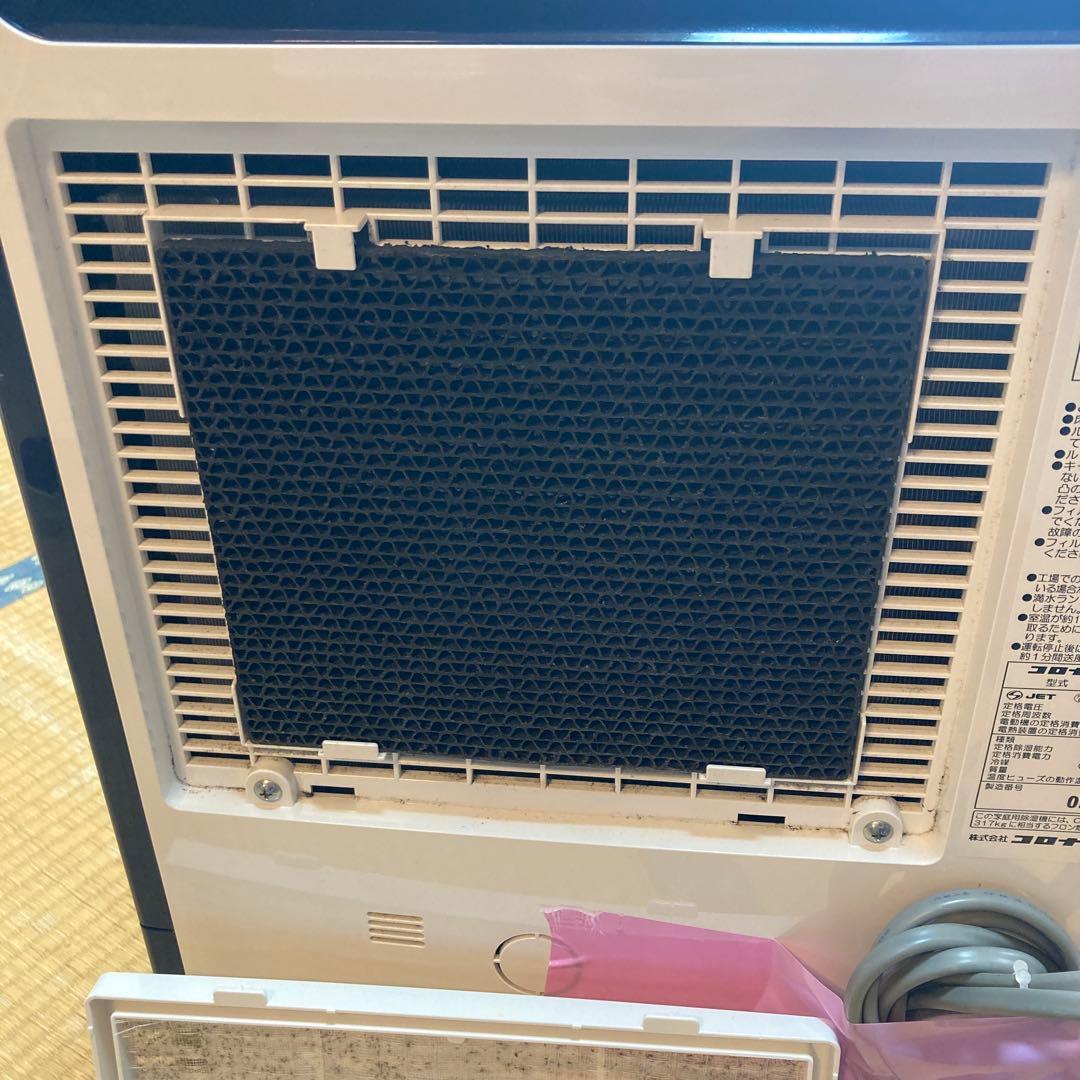 CORONA コロナ 衣類乾燥除湿機 CD-H1818 梅雨対策 室内干し