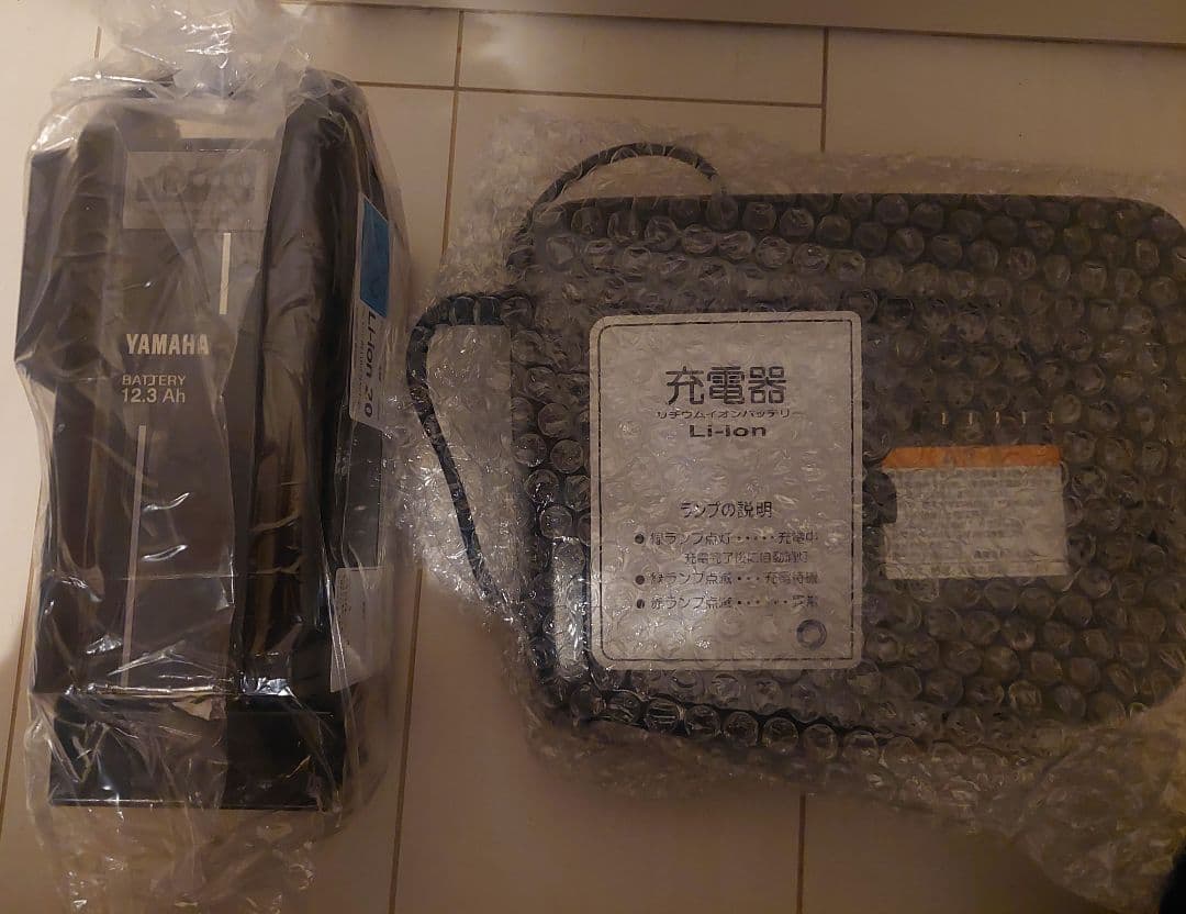 未使用ヤマハ自転車バッテリー X2P 12Ah バッテリーと充電器