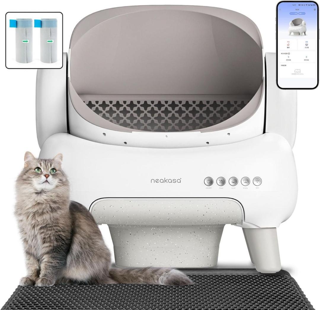 の*ん様 Neakasa M1 PLUS 全自動猫トイレ 開放式広々設計 完全密