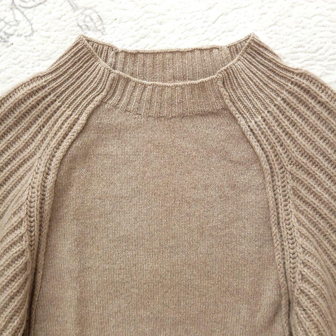 ステラマッカートニー　カシミヤ　ラグラン　ニット　ベージュ　38