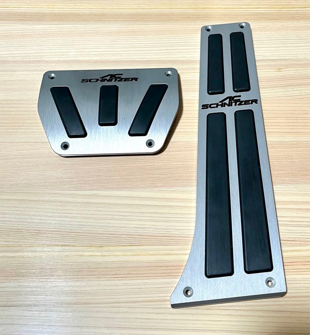 【未使用品】 AC SCHNITZER アルミペダルセット