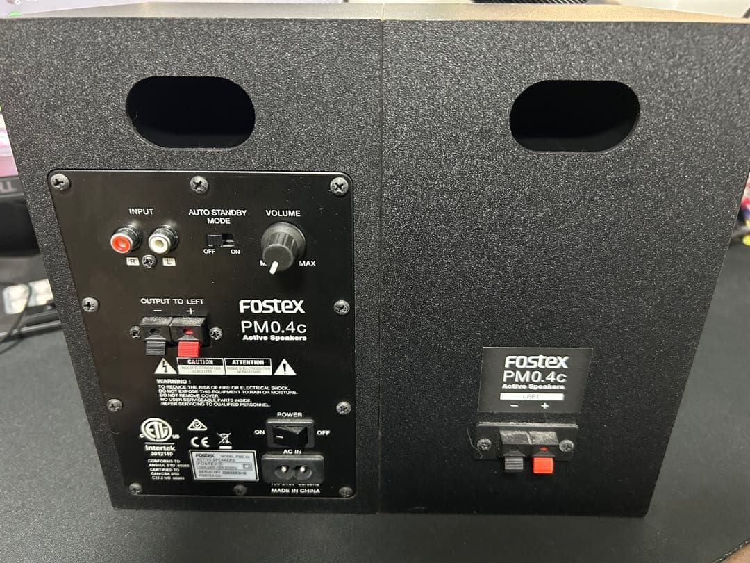 FOSTEX PM0.4c(B) アクティブスピーカー