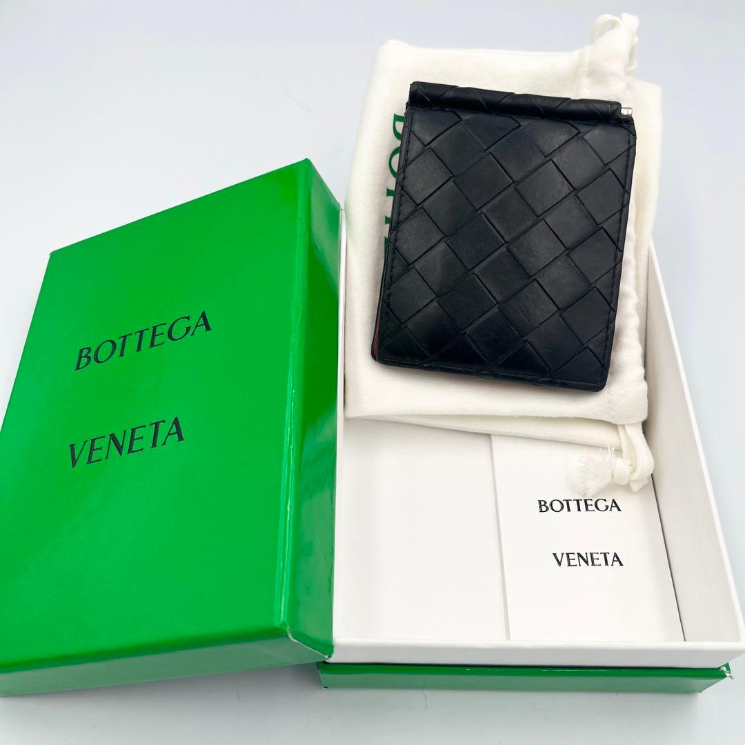 【美品/付属品完備】ボッテガヴェネタ　マネークリップ　黒×オレンジ　イントレ