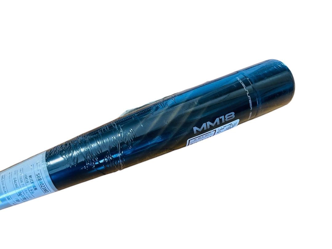新品 SSK MM18 軟式バット 84cm 710g平均 SBB4023MD➀
