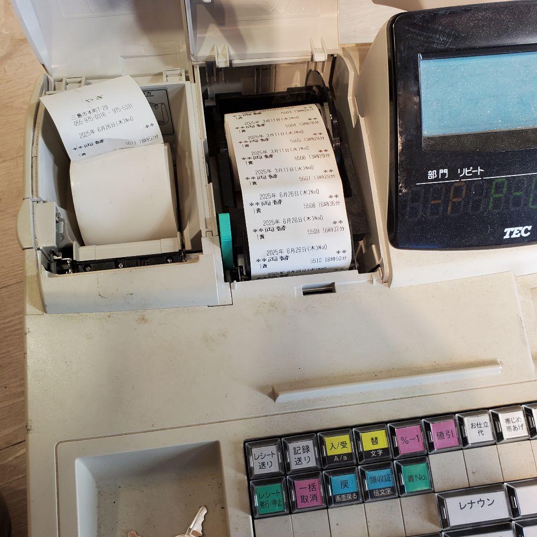 東芝tec ma-1550 通電確認済み　物販店使用品