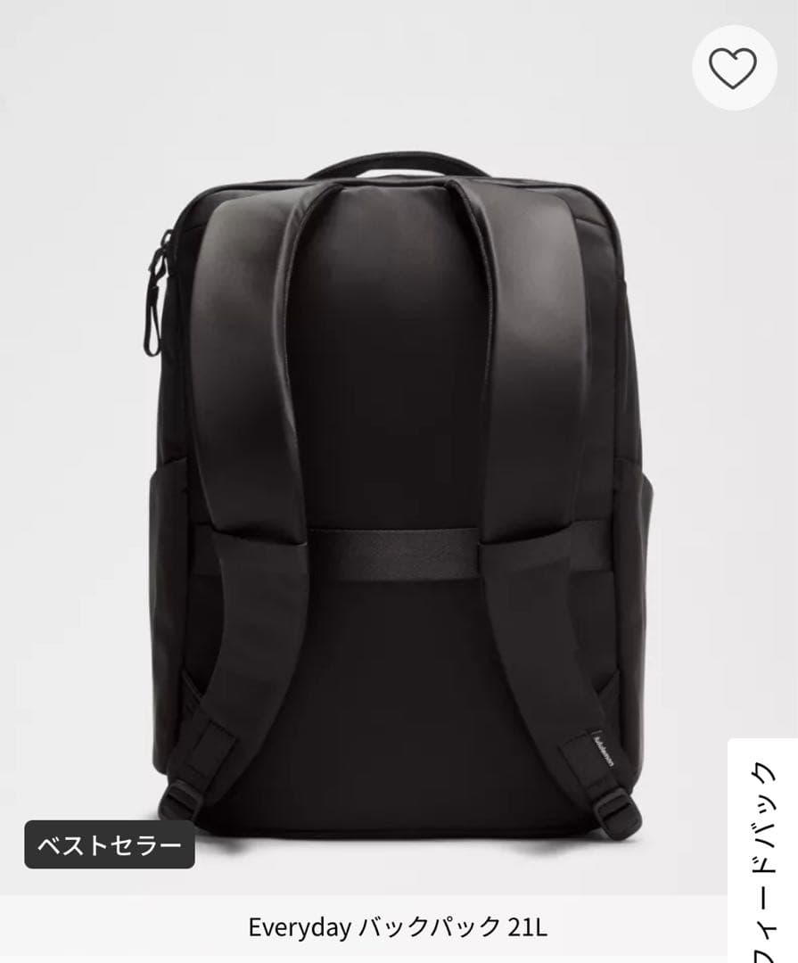 Everyday バックパック 21L ブラック