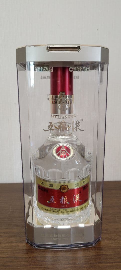 Wuliangye 白酒 2023年製 透明ボックス入り