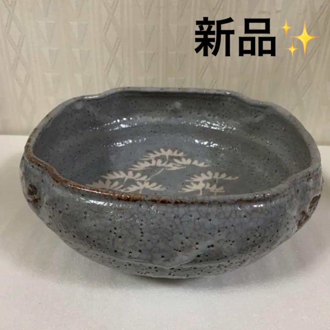 新品未使用 ✨ 美術品 陶磁器　菓子皿　盛り皿　工芸品