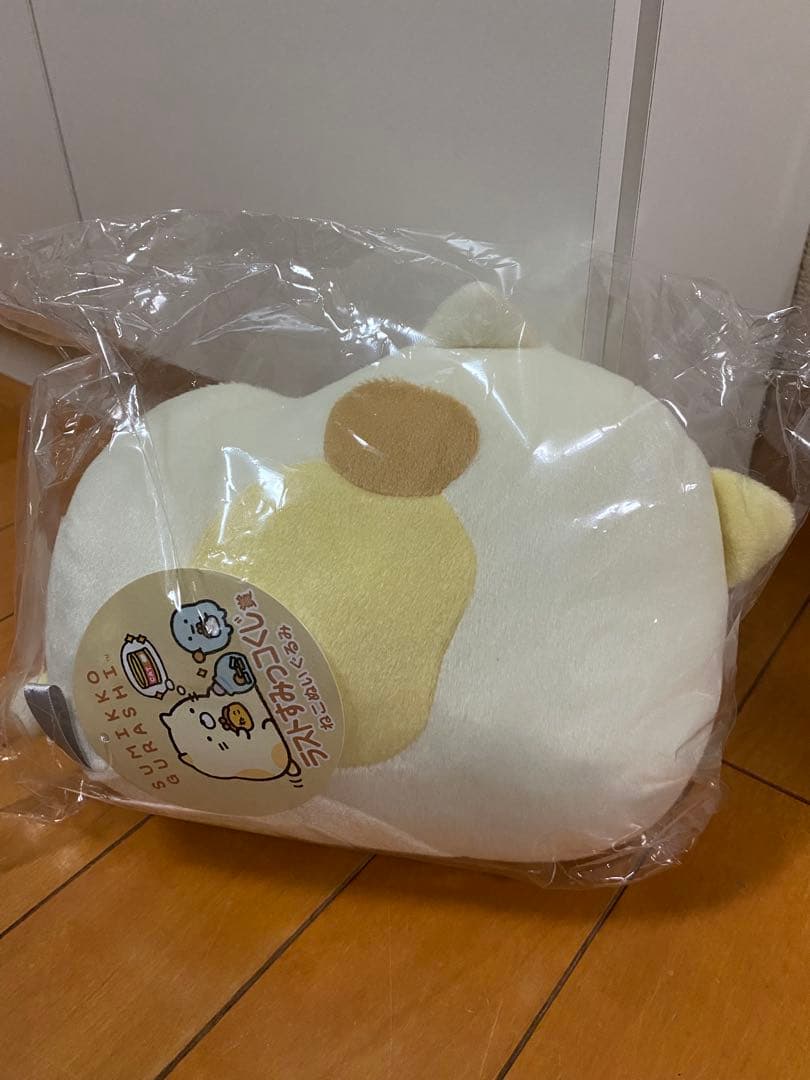 すみっコぐらし　ネオすみっコくじ　ラストすみっコくじ賞　ぬいぐるみ　ねこ