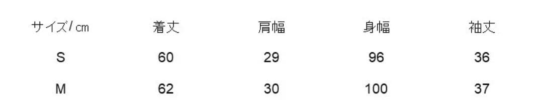 セブンテン　スカラップティアードブラウス