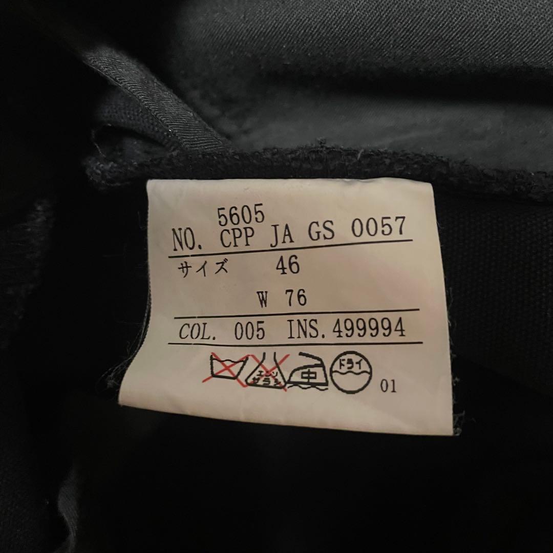 jean paul gaultier 46 コットン 黒 細身ブーツカット