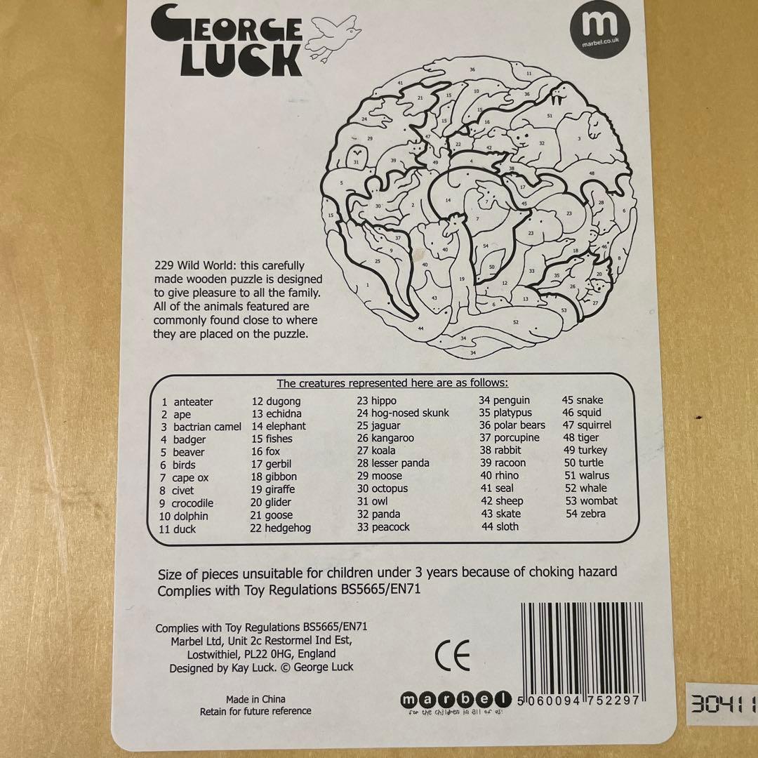 E LUCK PUZZLEジョージ・ラックパズル地図パズル地球アニマル