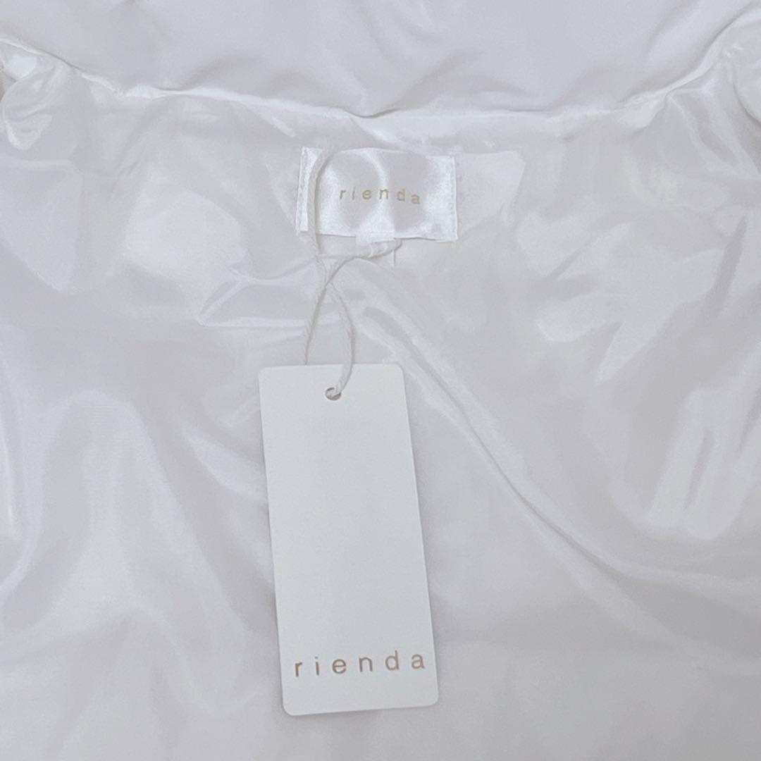 【タグ付き】rienda ホワイト ダウンコート Sサイズ ゴムベルト リブ