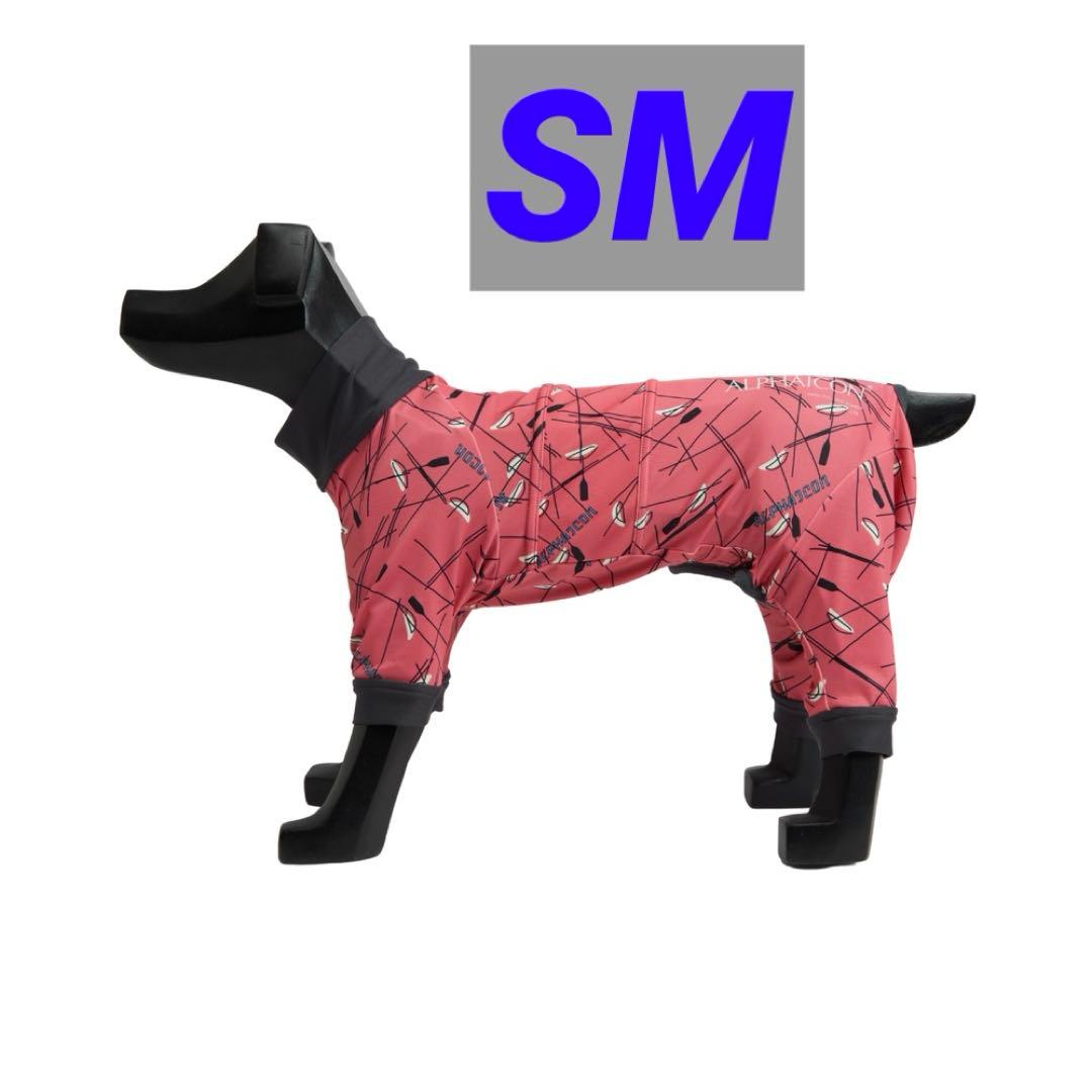 ALPHAICON FULL DOG GUARD フルドッグガード SUNSET