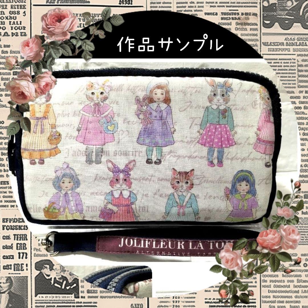 はーちゃん様➰️専用ページ