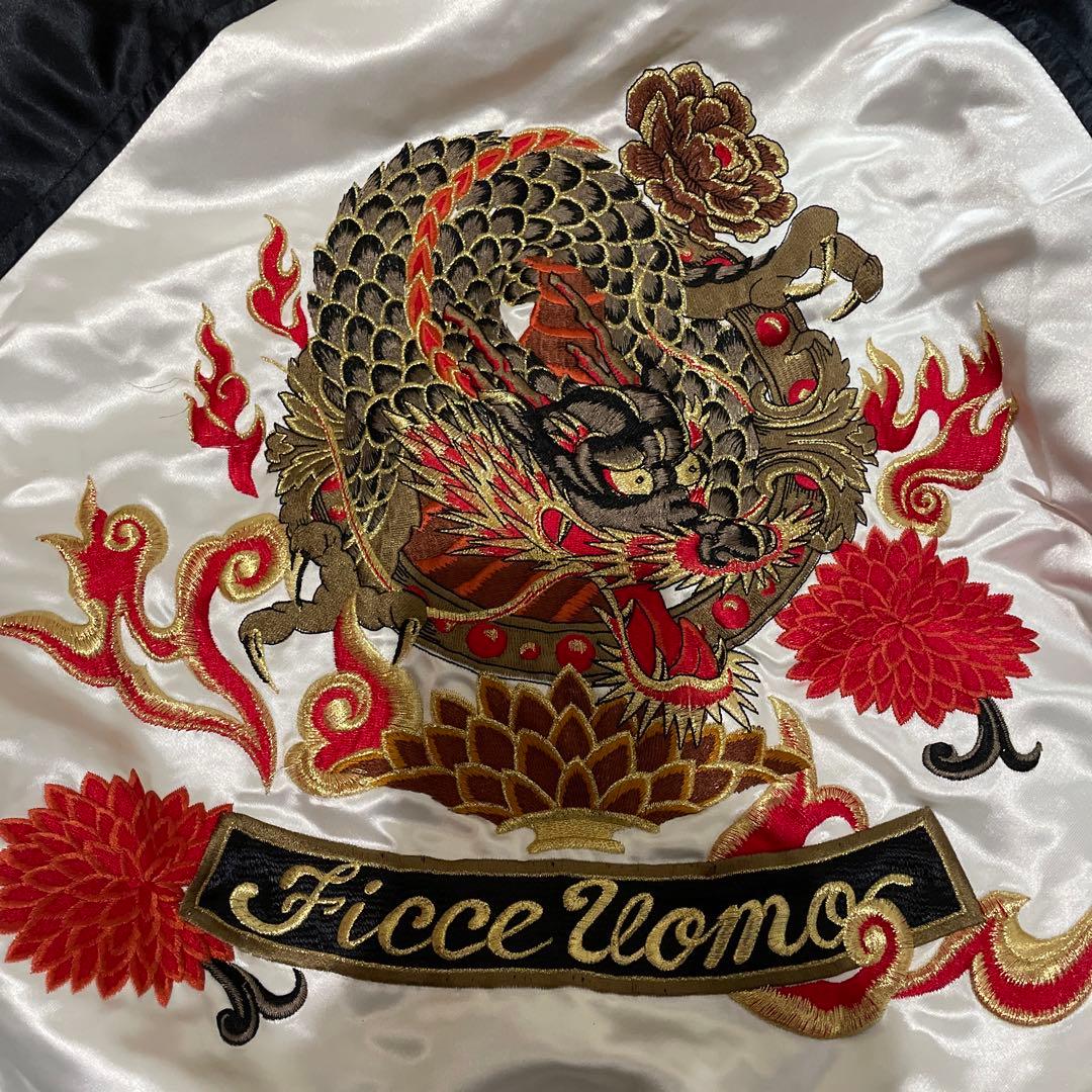 フィッチェスカジャン