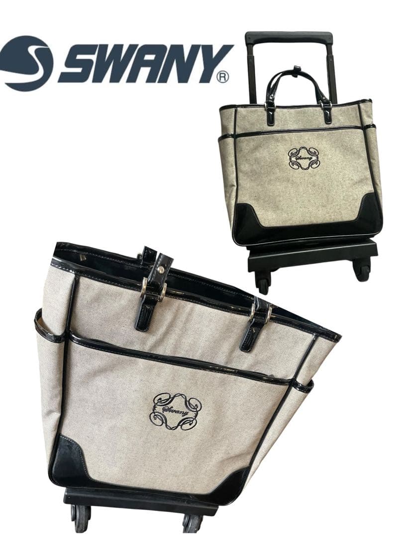 SWANY スワニー キャリーバッグ キャスター キャンバス トートバッグ
