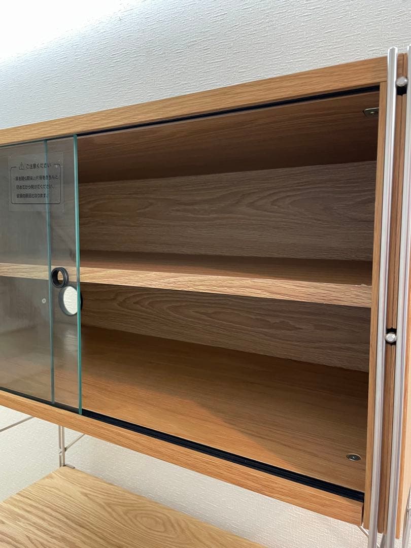 ステンレスユニットシェルフ　無印良品