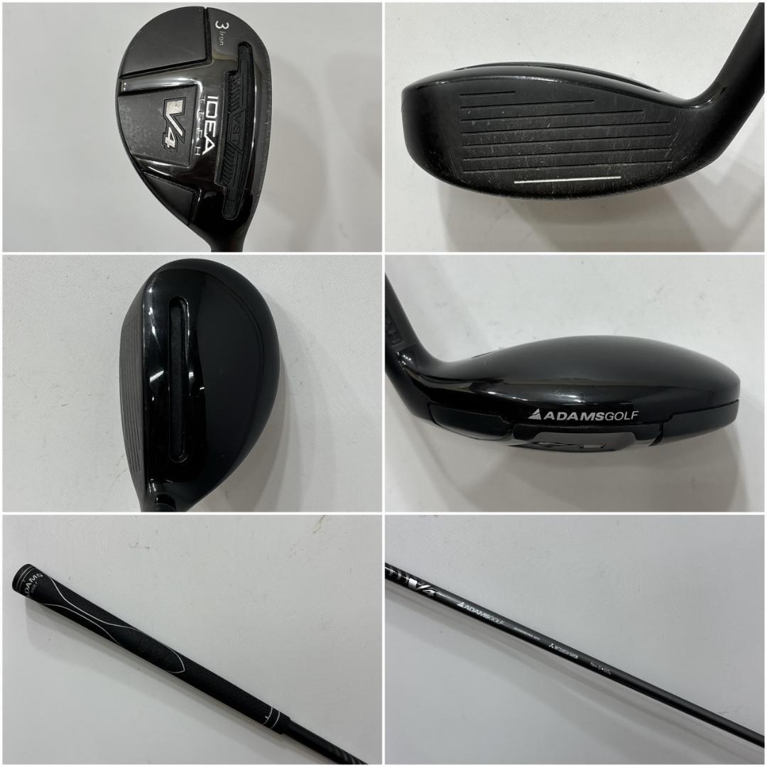 メンズ右利き初心者用　コブラ　cobra　ゴルフクラブセット　W-2574