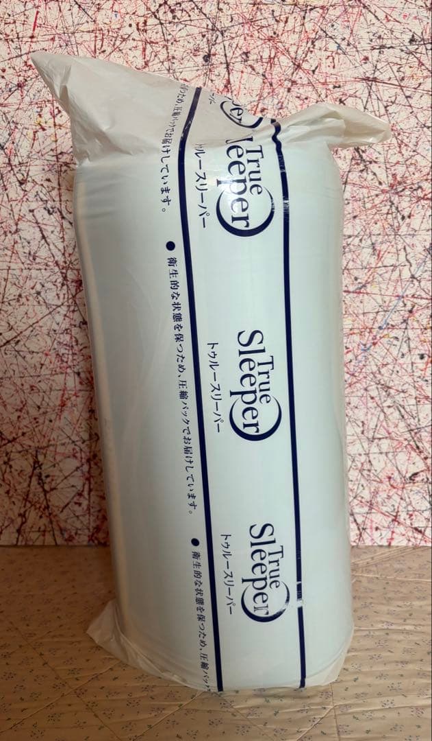 トゥルースリーパープレミアムリッチ　マットレスカバーセット