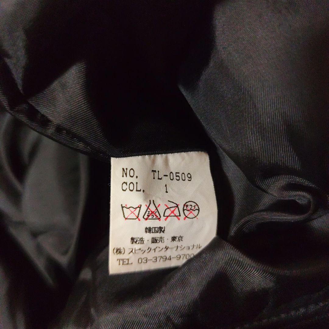 トルネードマート　黒　ヴィンテージ カウレザー （牛革）パンツ　サイズ　Ｌ