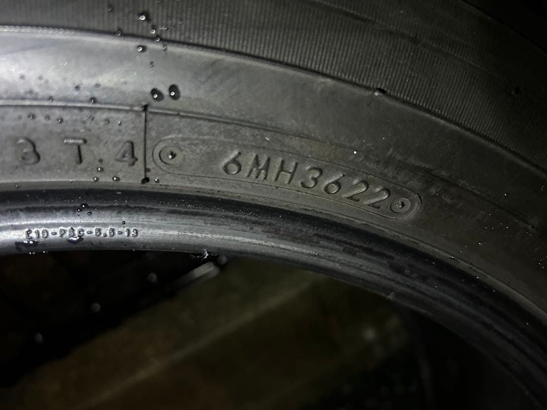 【送料込み】TOYO プロクセスR46 225/55R19 22年製 4本セット