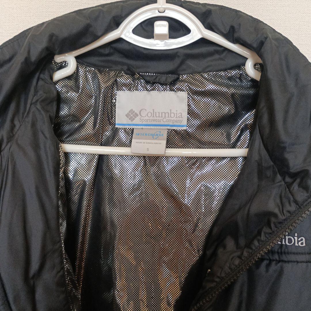 【コンビニ油揚げ】コロンビア　ホライゾンズパイン2インターチェンジ