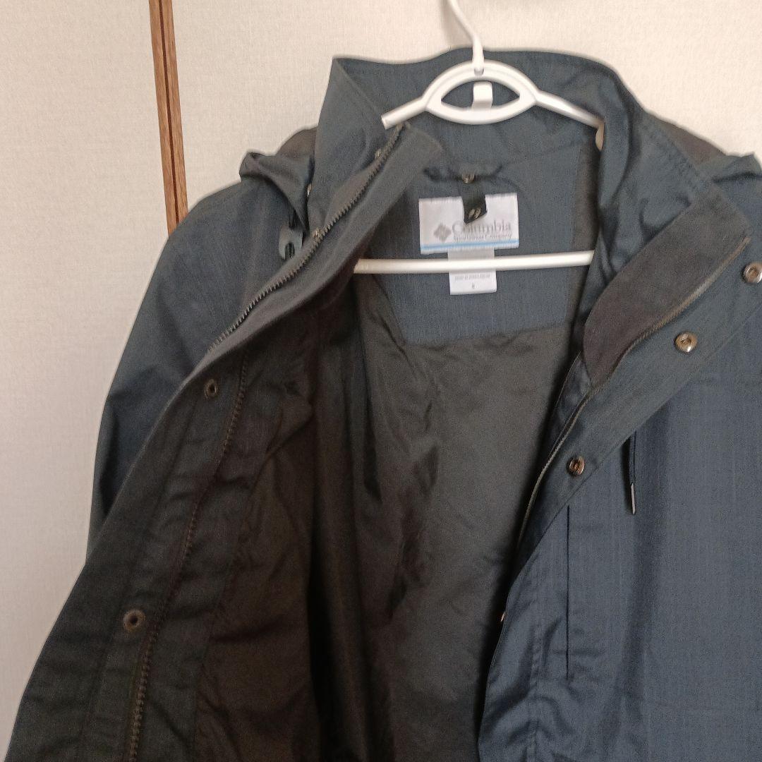 【コンビニ油揚げ】コロンビア　ホライゾンズパイン2インターチェンジ