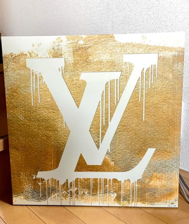 アモアアート　ルイヴィトン