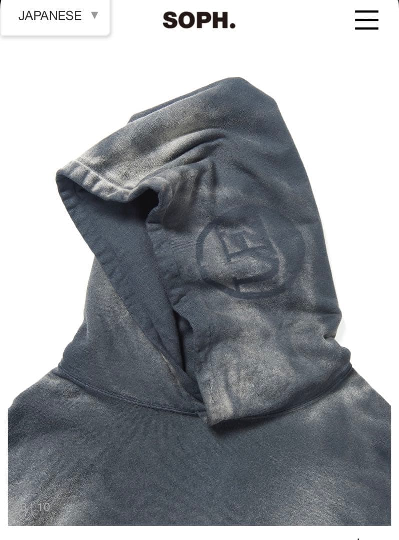 uniform experiment HOODIE フェード　フーディ　パーカー