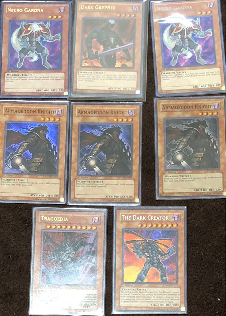 またたび遊戯王英語版闇属性まとめゲートボール