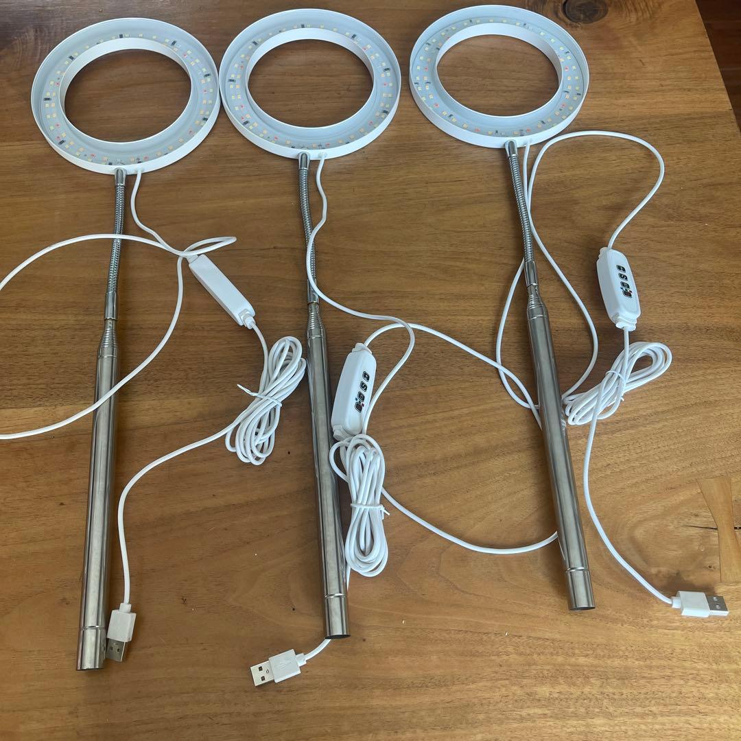 植物育成LEDライト