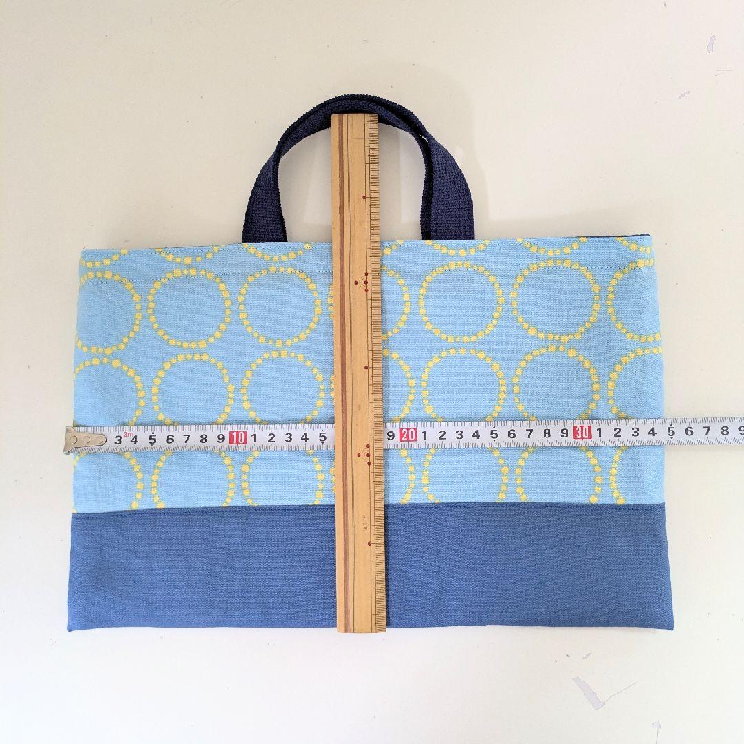入園3点セット、道具袋、絵本袋　イエロー円柄水色×スモーキーブルー　MIYOさん