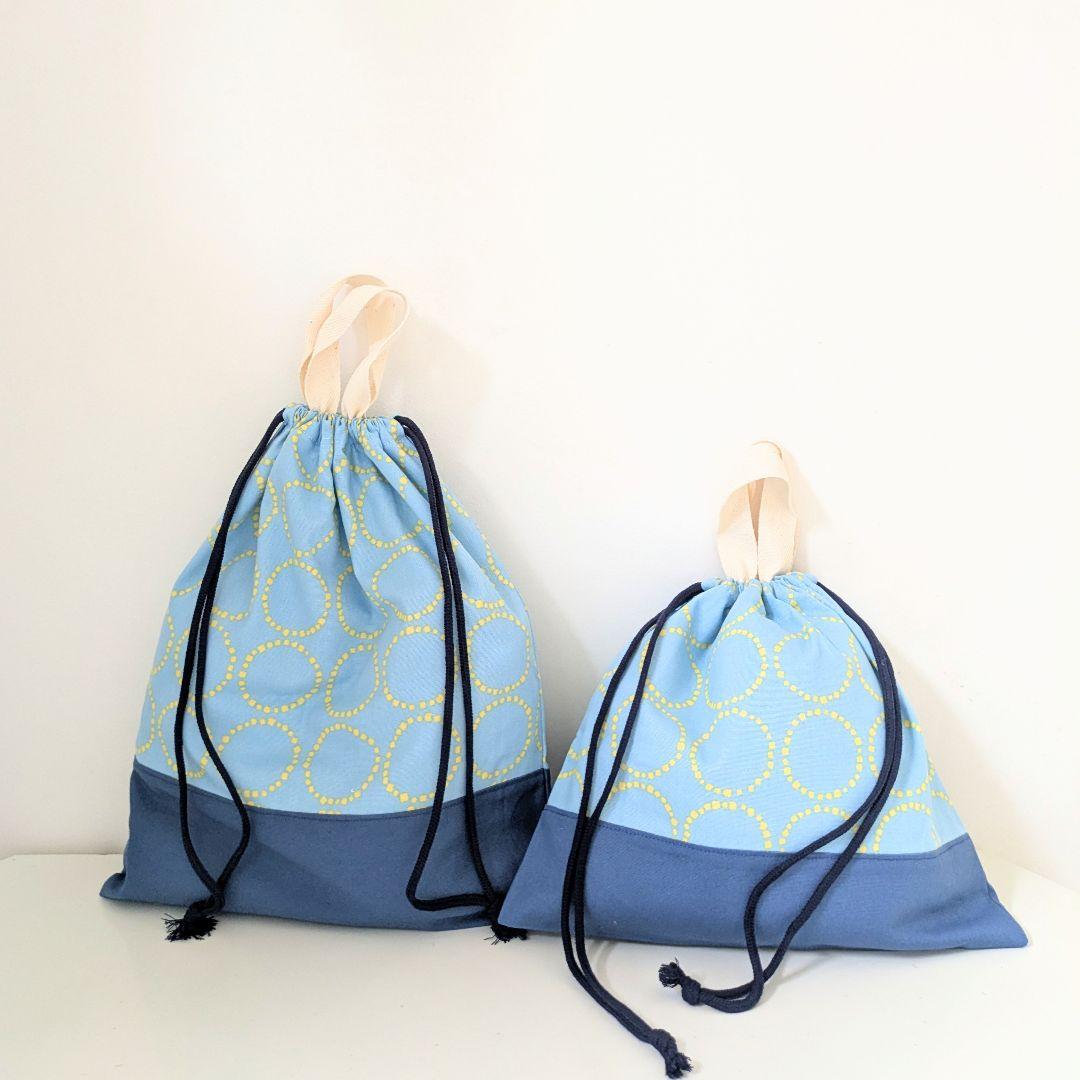 入園3点セット、道具袋、絵本袋　イエロー円柄水色×スモーキーブルー　MIYOさん