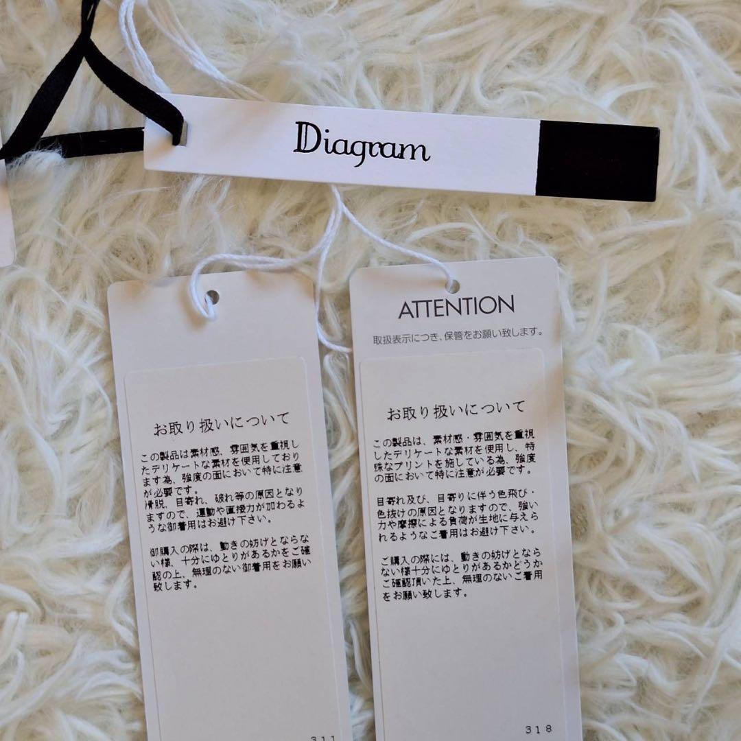 未使用タグ付✨ダイアグラム 23AWマルチストライププリーツワンピース