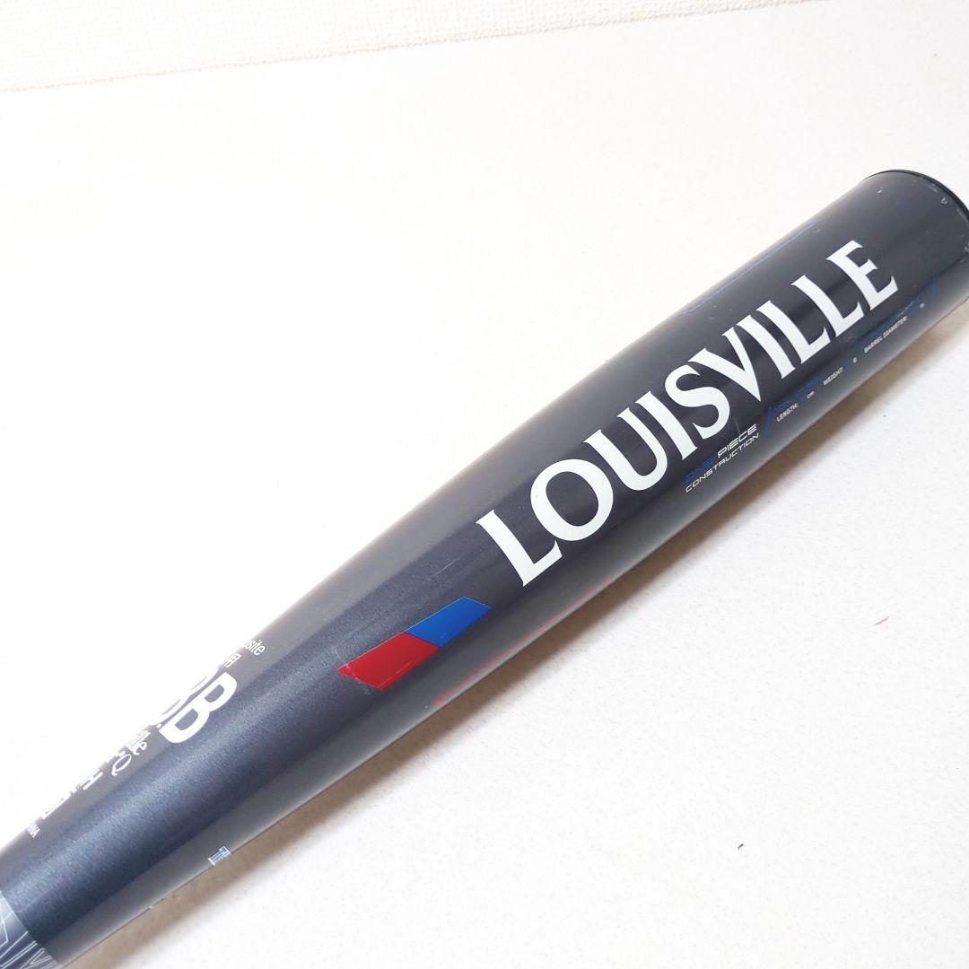 ルイスビルスラッガー カタリストII TI LOUISVILLE
