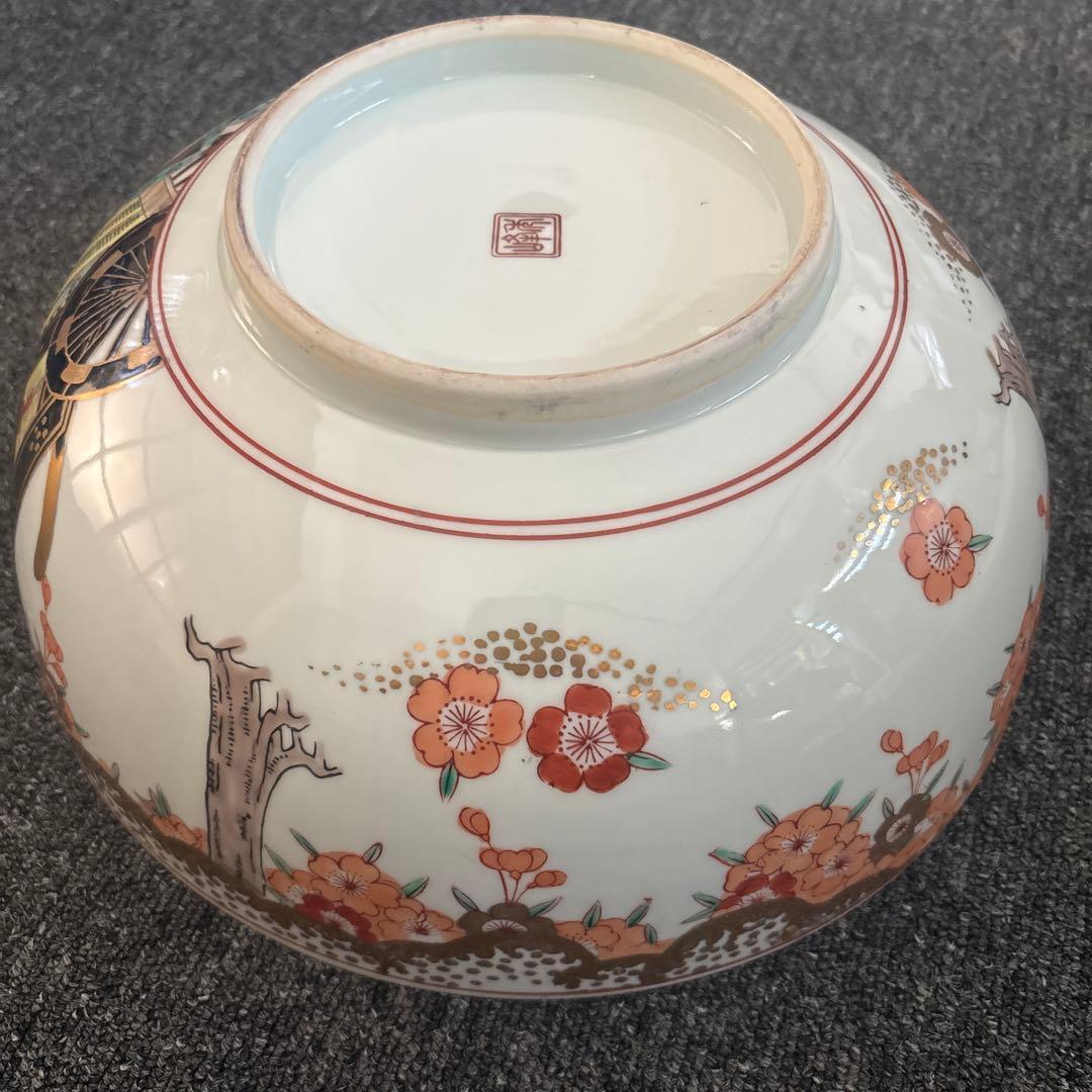 花柄金装飾皿 玉峯