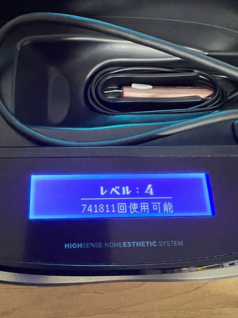 ケノン　脱毛器　ver8.4 ピンクゴールド